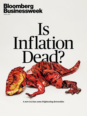 Is inflation dead?